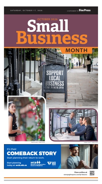 Small Business | 2026