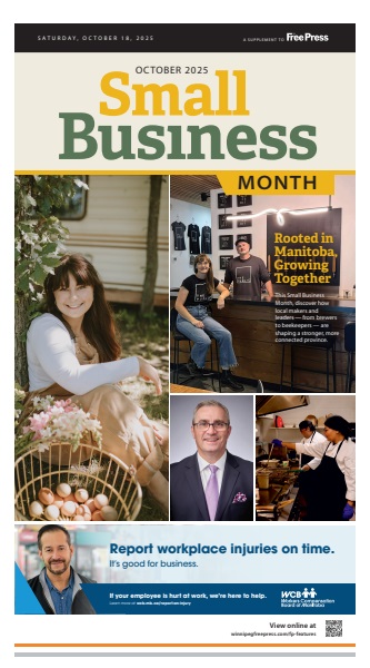 Small Business | 2025