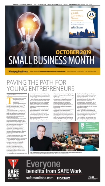 Small Business | 2019