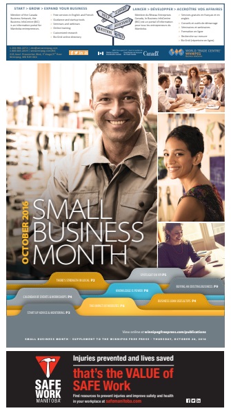 Small Business | 2016