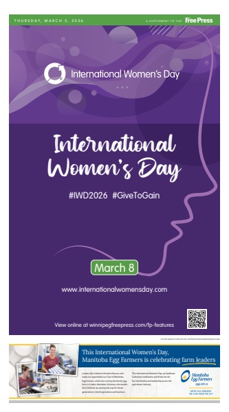 International Women's Day | 2026