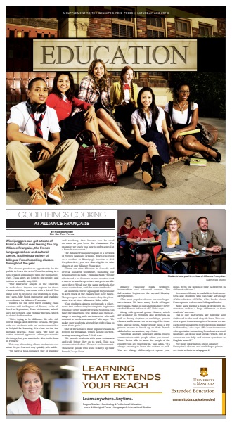 Education | August 2013